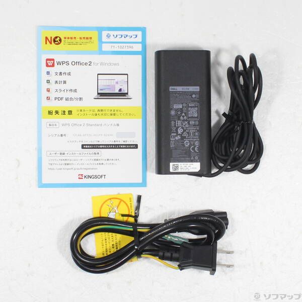 ソフマップ 〔中古品〕 Latitude 5420【269】