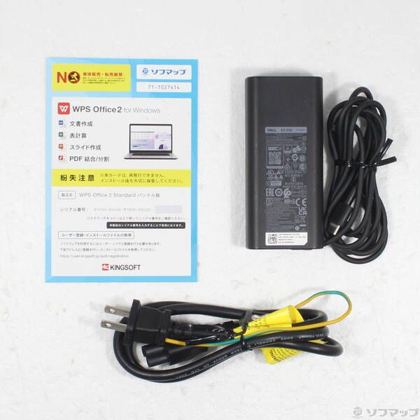 ソフマップ 〔中古品〕 Latitude 5330【349】 ソフマップ 〔中古品〕 Latitude 5330【349】
