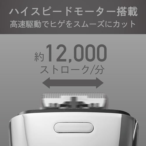 ☆新品☆コイズミ メンズシェーバー シームレス 往復式 5枚刃 ハイスピードモーター搭載 USB 充電・交流式 防水 お風呂剃り可 キャップ ケース付き シルバー KMC-0800/S e45d2d26 ☆新品☆コイズミ メンズシェーバー シームレス 往復式 5枚刃 ハイスピードモーター搭載 USB 充電・交流式 防水 お風呂剃り可 キャップ ケース付き シルバー KMC-0800/S e45d2d26
