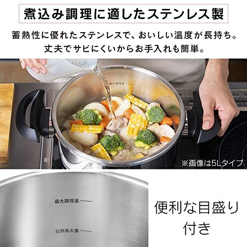☆新品☆【光熱費節約・時短】アイリスオーヤマ 圧力鍋 6.0L IH ガス対応 ワンタッチ開閉 【レシピ・ガラスふた付き】 かんたん操作 RAN-6L bc40d7fb