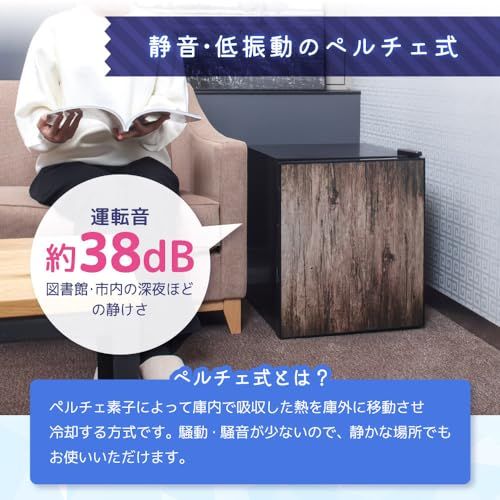 ☆新品☆MAXZEN 冷蔵庫 45L ペルチェ式 コンパクト 霜取り不要 大容量 右開き 1ドア 幅43cm サブ冷蔵庫 温度調節 静音 省スペース 仕切り調節可能 黒 ブラック JRP45HS01 マクスゼン d7752fdf ☆新品☆MAXZEN 冷蔵庫 45L ペルチェ式 コンパクト 霜取り不要 大容量 右開き 1ドア 幅43cm サブ冷蔵庫 温度調節 静音 省スペース 仕切り調節可能 黒 ブラック JRP45HS01 マクスゼン d7752fdf