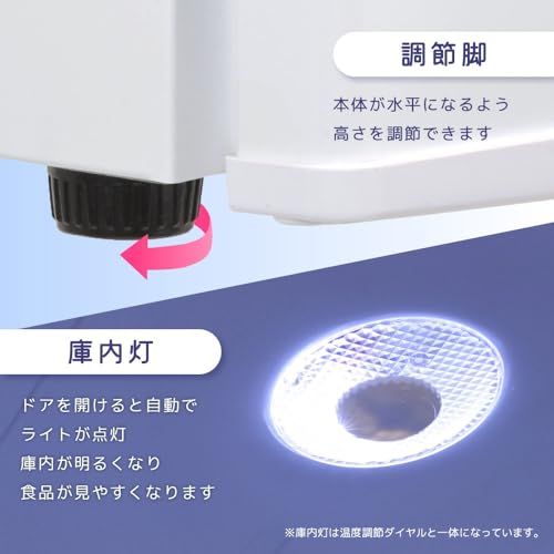 ☆新品☆MAXZEN 冷蔵庫 45L ペルチェ式 コンパクト 霜取り不要 大容量 右開き 1ドア 幅43cm サブ冷蔵庫 温度調節 静音 省スペース 仕切り調節可能 黒 ブラック JRP45HS01 マクスゼン d7752fdf ☆新品☆MAXZEN 冷蔵庫 45L ペルチェ式 コンパクト 霜取り不要 大容量 右開き 1ドア 幅43cm サブ冷蔵庫 温度調節 静音 省スペース 仕切り調節可能 黒 ブラック JRP45HS01 マクスゼン d7752fdf