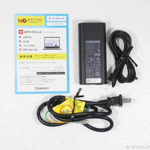 ソフマップ 〔中古品〕 Latitude 5330【198】 ソフマップ 〔中古品〕 Latitude 5330【198】