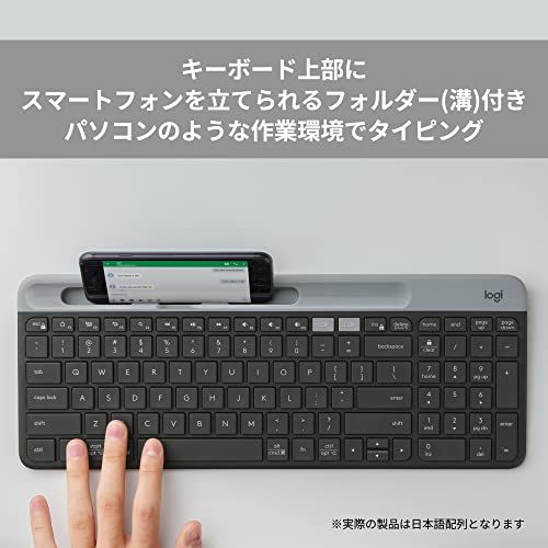 ☆新品☆ロジクール 静音 Bluetooth ワイヤレスキーボード K580GR グラファイト 超薄型 小型 Unifying ワイヤレス キーボード 薄型 テンキー 無線 Windows Mac iPad iOS Android Chrom 5143c2af ☆新品☆ロジクール 静音 Bluetooth ワイヤレスキーボード K580GR グラファイト 超薄型 小型 Unifying ワイヤレス キーボード 薄型 テンキー 無線 Windows Mac iPad iOS Android Chrom 5143c2af
