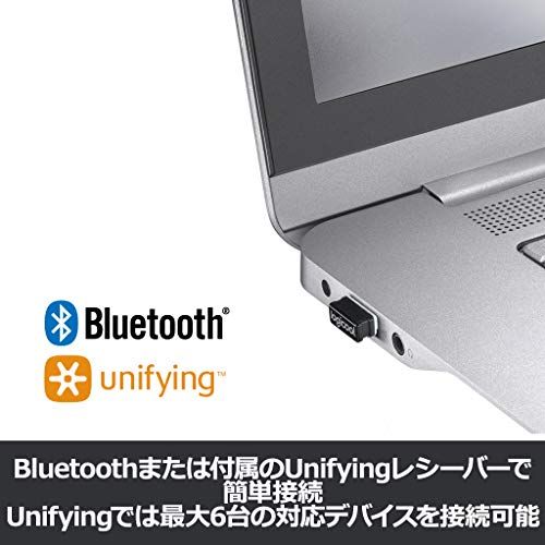 ☆新品☆ロジクール ワイヤレスキーボード K780 Bluetooth Unifying ワイヤレス 無線 キーボード windows mac Chrome iOS Android 国内正規品 522010ed