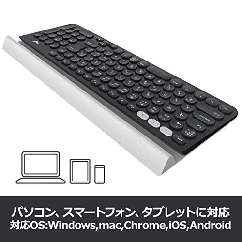 ☆新品☆ロジクール ワイヤレスキーボード K780 Bluetooth Unifying ワイヤレス 無線 キーボード windows mac Chrome iOS Android 国内正規品 522010ed