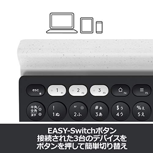 ☆新品☆ロジクール ワイヤレスキーボード K780 Bluetooth Unifying ワイヤレス 無線 キーボード windows mac Chrome iOS Android 国内正規品 522010ed