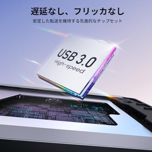 【新品】UGREEN 4K@60Hz HDMI キャプチャーボード パススルー機能 1080P@240Hz HDR VRR USB3.1 Gen1 5Gbps超低遅延 高速転送 ゲーム実況生配信 会議 ライブ配信 録画 画面共有 Switch ee2a9880 【新品】UGREEN 4K@60Hz HDMI キャプチャーボード パススルー機能 1080P@240Hz HDR VRR USB3.1 Gen1 5Gbps超低遅延 高速転送 ゲーム実況生配信 会議 ライブ配信 録画 画面共有 Switch ee2a9880