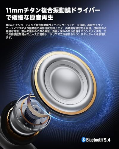 ☆新品☆【VGP 2025 SUMMER 金賞】EarFun Air Pro 4i ワイヤレスイヤホン Bluetooth 5.4/50dB低減ハイブリッドANC/ハイレゾ LDAC対応/ 3Dサウンド/ 11mmチタン複合振動膜ドライバー/ 522f7ac5