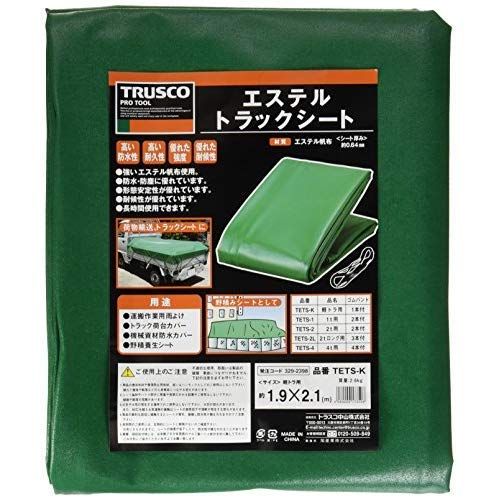 【新品】トラスコ中山(TRUSCO) エステルトラックシート 軽トラ用 グリーン 1.9×2.1m TETS-K 498a44a5 【新品】トラスコ中山(TRUSCO) エステルトラックシート 軽トラ用 グリーン 1.9×2.1m TETS-K 498a44a5