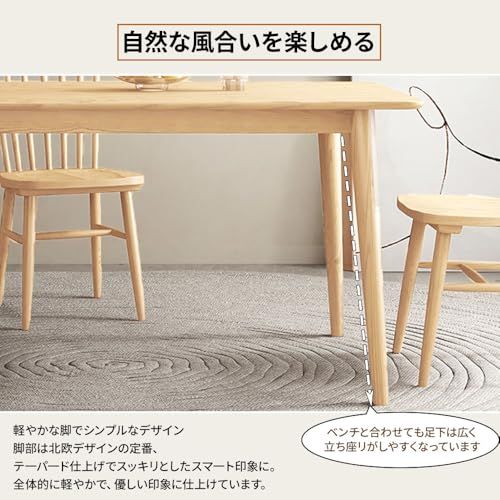 ☆新品☆2026 テーブル ダイニングテーブル 食卓 4人用 2人用 幅120×奥行70×高さ75? ナチュラル 天然木 簡単組立 頑丈 100％無垢材 木製 おしゃれ 北欧 和風 1ed8711b