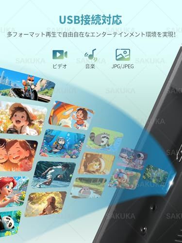 【新品】【SAKUKA公式】11インチ ヘッドレストモニター IPS タッチモニター 後部座席後部座席モニター 車 リアモニター 1920＊1080フルHD HDMI/USB/AV 入力対応 シガー電源/ブラケット/日本語説明書付き 20a1fc9f