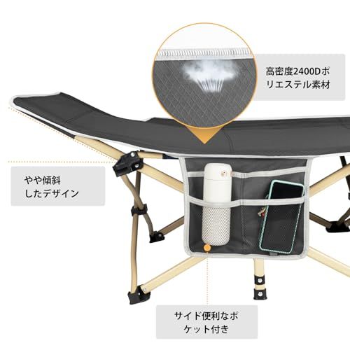 ☆新品☆Overmont 折りたたみベッド 簡易ベッド キャンプコット【耐荷重250kg 71cm幅】アウトドアベッド コンパクト収納バッグ付き 屋内外兼用 組立不要 サマーベッド 野外 快適睡眠 b370b8c6 ☆新品☆Overmont 折りたたみベッド 簡易ベッド キャンプコット【耐荷重250kg 71cm幅】アウトドアベッド コンパクト収納バッグ付き 屋内外兼用 組立不要 サマーベッド 野外 快適睡眠 b370b8c6