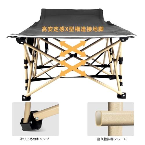 ☆新品☆Overmont 折りたたみベッド 簡易ベッド キャンプコット【耐荷重250kg 71cm幅】アウトドアベッド コンパクト収納バッグ付き 屋内外兼用 組立不要 サマーベッド 野外 快適睡眠 b370b8c6 ☆新品☆Overmont 折りたたみベッド 簡易ベッド キャンプコット【耐荷重250kg 71cm幅】アウトドアベッド コンパクト収納バッグ付き 屋内外兼用 組立不要 サマーベッド 野外 快適睡眠 b370b8c6