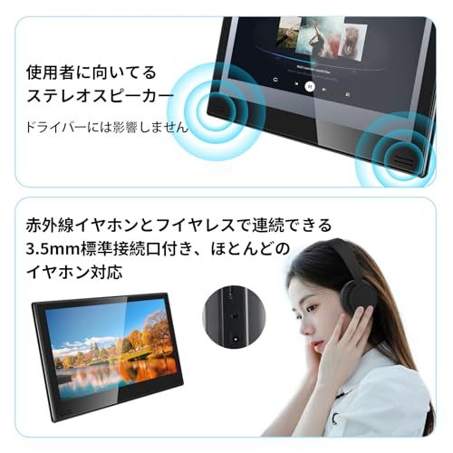 【新品】【】SAKUKA 11.6インチ ヘッドレストモニター dvd 後部座席モニター DVDプレーヤー内蔵 CPRM 対応 リージョンフリー 再生レジューム 電源レジューム HDMI入力 USB/SDマルチメディア再生 日本語取扱説明書/ 4dcede3c 【新品】【】SAKUKA 11.6インチ ヘッドレストモニター dvd 後部座席モニター DVDプレーヤー内蔵 CPRM 対応 リージョンフリー 再生レジューム 電源レジューム HDMI入力 USB/SDマルチメディア再生 日本語取扱説明書/ 4dcede3c