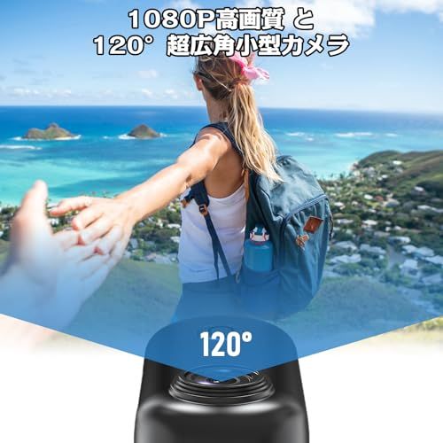 ☆新品☆アクションカメラ 音声・動画録画機能 ポータブルVlog camera ミニアクションカメラウェアラブル小型ボディカメラ バッテリー寿命150分 30m防水(IPX8) Android/IOS対応 1080P ハンズフリーPOVビデオ 0a0c374d ☆新品☆アクションカメラ 音声・動画録画機能 ポータブルVlog camera ミニアクションカメラウェアラブル小型ボディカメラ バッテリー寿命150分 30m防水(IPX8) Android/IOS対応 1080P ハンズフリーPOVビデオ 0a0c374d