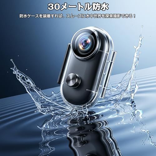 ☆新品☆アクションカメラ 音声・動画録画機能 ポータブルVlog camera ミニアクションカメラウェアラブル小型ボディカメラ バッテリー寿命150分 30m防水(IPX8) Android/IOS対応 1080P ハンズフリーPOVビデオ 0a0c374d ☆新品☆アクションカメラ 音声・動画録画機能 ポータブルVlog camera ミニアクションカメラウェアラブル小型ボディカメラ バッテリー寿命150分 30m防水(IPX8) Android/IOS対応 1080P ハンズフリーPOVビデオ 0a0c374d