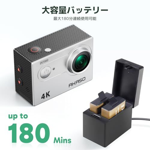 ☆新品☆AKASO アクションカメラ EK7000 4K30FPS 20MP 水中カメラ WiFi搭載 外部マイク対応 30M防水 170度広角レンズ 1050mAhバッテリー2個付き アクションカム ウェアラブルカメラ 豊富なアクセサリー 5d259aec