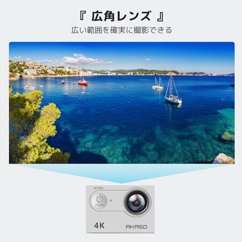 ☆新品☆AKASO アクションカメラ EK7000 4K30FPS 20MP 水中カメラ WiFi搭載 外部マイク対応 30M防水 170度広角レンズ 1050mAhバッテリー2個付き アクションカム ウェアラブルカメラ 豊富なアクセサリー 5d259aec