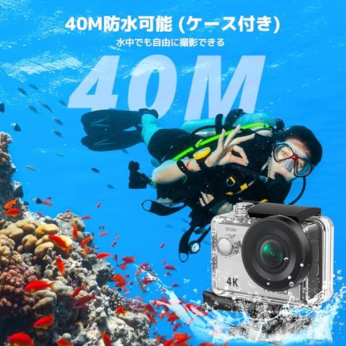☆新品☆AKASO アクションカメラ EK7000 4K30FPS 20MP 水中カメラ WiFi搭載 外部マイク対応 30M防水 170度広角レンズ 1050mAhバッテリー2個付き アクションカム ウェアラブルカメラ 豊富なアクセサリー 5d259aec