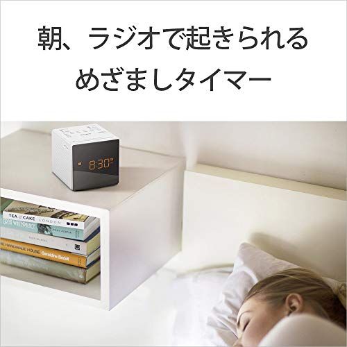 【新品】ソニー クロックラジオ ICF-C1 : FM/AM/ワイドFM対応 おやすみタイマー ブラック ICF-C1 B 0990637a