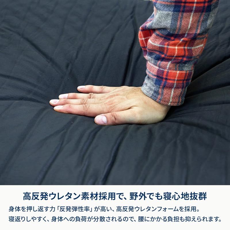 ☆新品☆Hilander(ハイランダー) クライマックスインフレーターマット シングル 8cm/5cm インフレータブル 車中泊 8cm シングル ブラック 枕付き ウレタン コンパクト 快適 快眠 爆睡 エアマット 自動膨張 逆流防止弁 腰 90583d72 ☆新品☆Hilander(ハイランダー) クライマックスインフレーターマット シングル 8cm/5cm インフレータブル 車中泊 8cm シングル ブラック 枕付き ウレタン コンパクト 快適 快眠 爆睡 エアマット 自動膨張 逆流防止弁 腰 90583d72