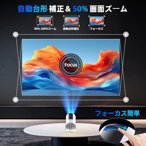 ☆新品☆Tecaki プロジェクター 家庭用 【Android TV搭載・270°回転・自動台形補正】 高輝度25000LM 超小型 天井投影 1080P ぷろじえくたー 4K対応 スピーカー内蔵 WiFi-6接続 ホームシアター Bluet 8c36f29d