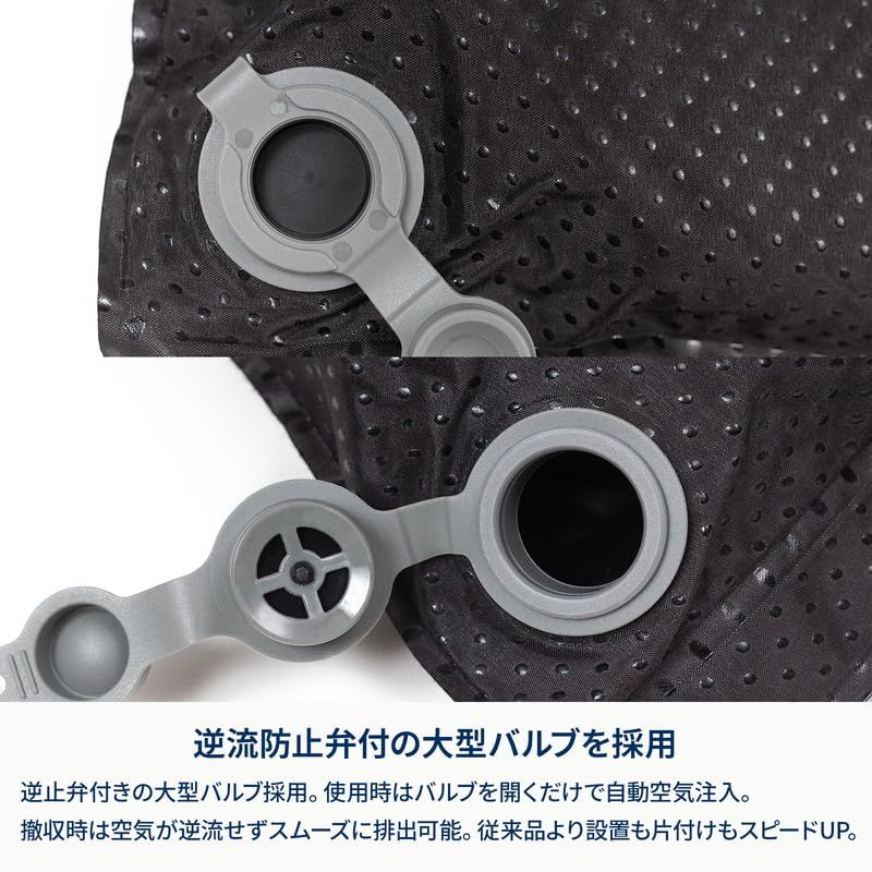 ☆新品☆Hilander(ハイランダー) クライマックスインフレーターマット シングル 8cm/5cm インフレータブル 車中泊 8cm シングル ブラック 枕付き ウレタン コンパクト 快適 快眠 爆睡 エアマット 自動膨張 逆流防止弁 腰 90583d72 ☆新品☆Hilander(ハイランダー) クライマックスインフレーターマット シングル 8cm/5cm インフレータブル 車中泊 8cm シングル ブラック 枕付き ウレタン コンパクト 快適 快眠 爆睡 エアマット 自動膨張 逆流防止弁 腰 90583d72