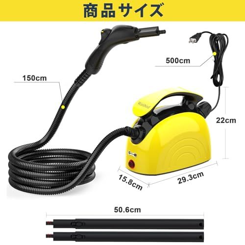 【新品】スチームクリーナー、21ピースアクセサリーセット付き多目的スチームモップ、多目的および多面床用の1.1L水タンク容量スチーム洗浄機 除菌 掃除 年末清掃 16.4フィート電源コード 48713fef