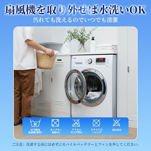 【新品】[AAL] 空調作業服 ベスト ファン付きベスト 空調ウェア 作業服 冷却服 3D循環送風 3段階風量調節可 超軽量 通気 M-2XLサイズ 最大25時間送風 UVカット PSE認証済 熱中症予防 猛暑対策 男女兼用 2XL d8357fd4