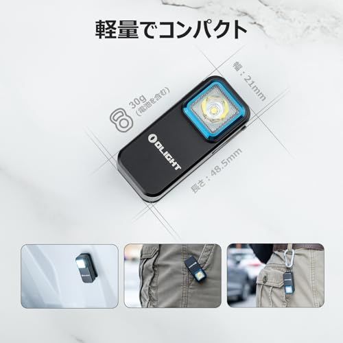 【新品】OLIGHT(オーライト) Oclip ライト ledライト ランニングライト ウェアラブルライト キャップ 小型 軽量 白光 赤光 クリップオン 300ルーメン Type-C充電式 高視認性 夜釣り 犬 散歩 キャンプ 点検 ウォー e80bc1d4 【新品】OLIGHT(オーライト) Oclip ライト ledライト ランニングライト ウェアラブルライト キャップ 小型 軽量 白光 赤光 クリップオン 300ルーメン Type-C充電式 高視認性 夜釣り 犬 散歩 キャンプ 点検 ウォー e80bc1d4