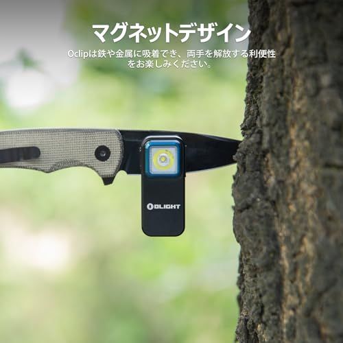 【新品】OLIGHT(オーライト) Oclip ライト ledライト ランニングライト ウェアラブルライト キャップ 小型 軽量 白光 赤光 クリップオン 300ルーメン Type-C充電式 高視認性 夜釣り 犬 散歩 キャンプ 点検 ウォー e80bc1d4 【新品】OLIGHT(オーライト) Oclip ライト ledライト ランニングライト ウェアラブルライト キャップ 小型 軽量 白光 赤光 クリップオン 300ルーメン Type-C充電式 高視認性 夜釣り 犬 散歩 キャンプ 点検 ウォー e80bc1d4