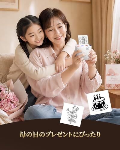 【新品】サーマルプリンター AIスマートアプリ Phomemo M02S ミニプリンター スマホ対応 300DPI ラベルライター モバイルプリンタ モノクロ印刷 ポータブル メモ フォトぷりんたー 感熱 シール印刷機 ポケットぷりんたー コ bd5a1469