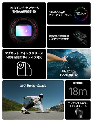 ☆新品☆DJI アクションカメラ Osmo Action 4 スタンダードコンボ 4K/120fps対応 防水アクションカメラ 1/1.3インチセンサー搭載 驚きの低照度性能 10-bit & D-Log M カラーパフォーマンス 長時間駆動 2e6895b3 ☆新品☆DJI アクションカメラ Osmo Action 4 スタンダードコンボ 4K/120fps対応 防水アクションカメラ 1/1.3インチセンサー搭載 驚きの低照度性能 10-bit & D-Log M カラーパフォーマンス 長時間駆動 2e6895b3
