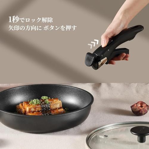 【新品】CAROTE カローテ フライパン 鍋 セット IH&ガス火対応 6点 PFOAなどの有害物質不使用 プロ仕様 5層構造 チタンコート 軽量 取っ手のとれる 洗練されデザイン コンパクト収納 1人暮らしセット 新生活セット 取っ手のと d991de73