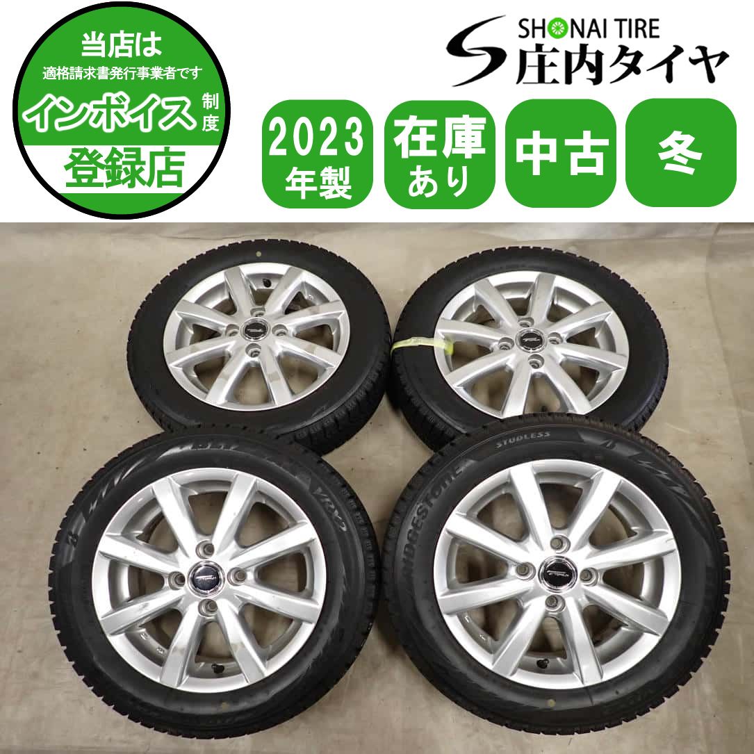 冬4本SET 会社宛送料無料 155/65R14×4.5J 75Q ブリヂストン ブリザック VRX2 2023年製 アルミ デリカミニ スペーシア N-BOX 特価 NO,I4154