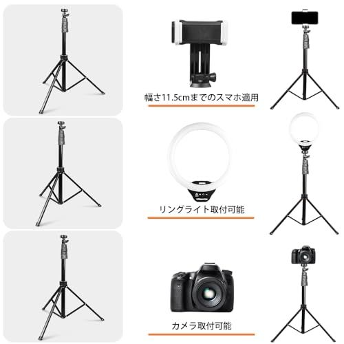 【新品】UBeesize 12インチLEDリングライト 158cm三脚付き 撮影ライト 俯瞰撮影 スマホクリップ式 女優ライト ビデオライト 高輝度 自撮り/ビデオ録画 (YouTube/Instagram/TikTokなど動画撮影) スマホ f8bdd3b4