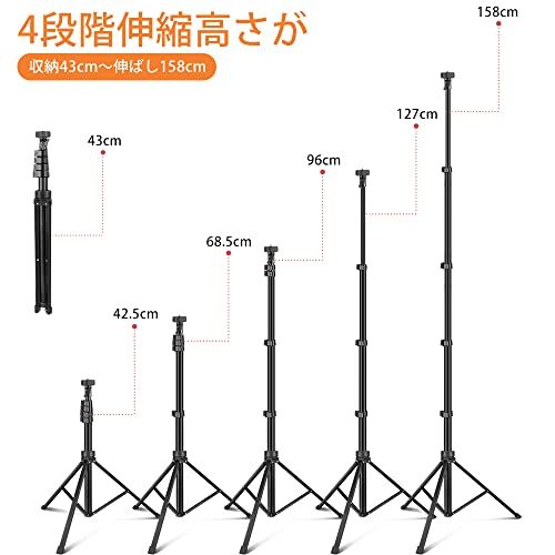 【新品】UBeesize 12インチLEDリングライト 158cm三脚付き 撮影ライト 俯瞰撮影 スマホクリップ式 女優ライト ビデオライト 高輝度 自撮り/ビデオ録画 (YouTube/Instagram/TikTokなど動画撮影) スマホ f8bdd3b4