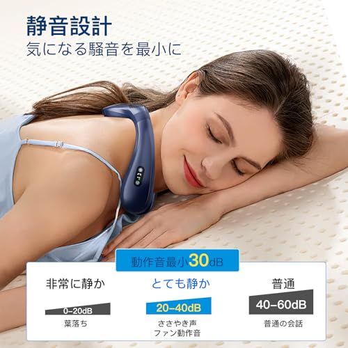 【新品】首掛け扇風機 ネッククーラー 瞬間冷却【2026夏モデル ネックファン 冷感 MAX-20℃】3段階風量&冷感調節 ハンディクーラー おしゃれ 上下方向送風 羽根なし 角度調節可能 半導体冷却プレート 6000mAh大容量 Type- 32e4d1a7 【新品】首掛け扇風機 ネッククーラー 瞬間冷却【2026夏モデル ネックファン 冷感 MAX-20℃】3段階風量&冷感調節 ハンディクーラー おしゃれ 上下方向送風 羽根なし 角度調節可能 半導体冷却プレート 6000mAh大容量 Type- 32e4d1a7