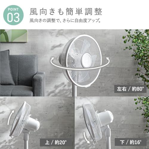 【節電対策】 アイリスオーヤマ 扇風機 首振り リモコン付 風量3段階 タイマー機能付き 換気 リビング扇 ホワイト PF-M302RA-W送料無料 【節電対策】 アイリスオーヤマ 扇風機 首振り リモコン付 風量3段階 タイマー機能付き 換気 リビング扇 ホワイト PF-M302RA-W送料無料