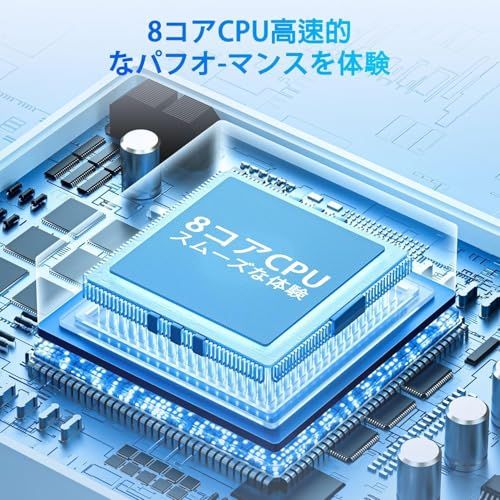 【新品】【 Android 16 タブレット 10インチ wi-fiモデル】20GB+64GB+1TB TF拡張、8コアCPU WidevineL1+GMS認証+Type-C充電+6000mAh、Android タブレット 1280*800 b3e97afd