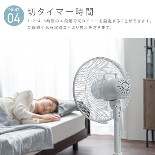 【節電対策】 アイリスオーヤマ 扇風機 首振り リモコン付 風量3段階 タイマー機能付き 換気 リビング扇 ホワイト PF-M302RA-W送料無料 【節電対策】 アイリスオーヤマ 扇風機 首振り リモコン付 風量3段階 タイマー機能付き 換気 リビング扇 ホワイト PF-M302RA-W送料無料