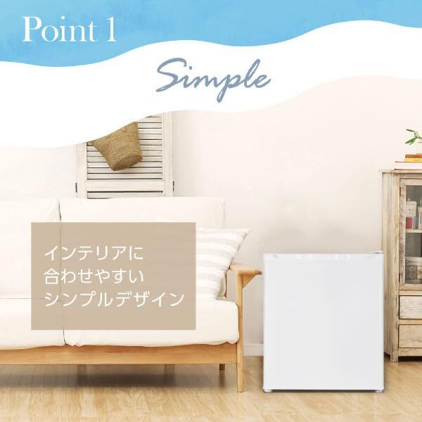 MAXZEN 冷凍庫 33L 小型 右開き 幅46cm ノンフロン セカンド冷凍庫