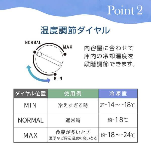 MAXZEN 冷凍庫 33L 小型 右開き 幅46cm ノンフロン セカンド冷凍庫 チェストフリーザー コンパクト フリーザー ストッカー 冷凍 保存 ストック 食料 冷凍食品 シルバー JF033HM01 マクスゼン送料無料