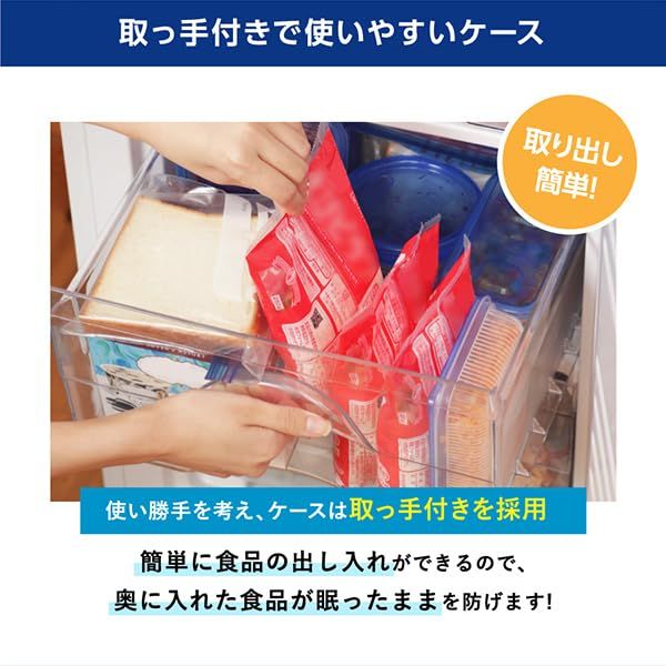 MAXZEN 冷凍庫 家庭用 小型 60L 右開き ノンフロン チェストフリーザー 前開き コンパクト フリーザー ストッカー 冷凍 スリム 食材 食品 食糧 冷凍食品 保存 ストック キッチン家電 グレー JF060HM01WH マクスゼン送料無料