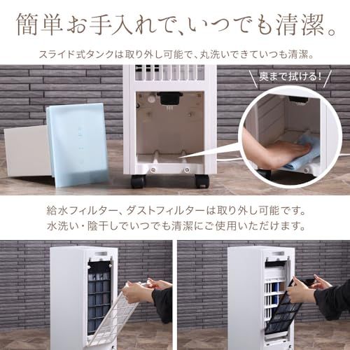 Bonarca 冷風扇 冷風扇風機 家庭用 業務用 強力 人気 扇風機 冷風 冷却 風量 3段階 左右 自動首振り オートルーバー 上下 キャスター付き 保冷材 リモコン 付き 冷風機 クールファン タワーファン スリム コンパクト 省エネ送料無料 Bonarca 冷風扇 冷風扇風機 家庭用 業務用 強力 人気 扇風機 冷風 冷却 風量 3段階 左右 自動首振り オートルーバー 上下 キャスター付き 保冷材 リモコン 付き 冷風機 クールファン タワーファン スリム コンパクト 省エネ送料無料