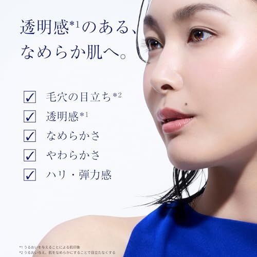 【新品】TAKAMI タカミスキンピール 30mL 導入美容液 毛穴 透明感 くすみ 角質ケア 敏感肌 美容液 正規品 ac479f4b 【新品】TAKAMI タカミスキンピール 30mL 導入美容液 毛穴 透明感 くすみ 角質ケア 敏感肌 美容液 正規品 ac479f4b