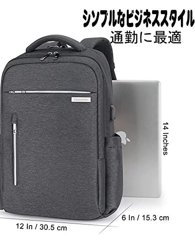 【新品】[Tzowla] 補強ファスナー ビジネスリュック バックパック １５．６インチＰＣリュック 大容量 多機能 耐水 ＵＳＢ充電ポート 撥水加工 耐衝撃 盗難防止 男女兼用 通勤 出張 通学 ? ダークグレー色 da6d7038