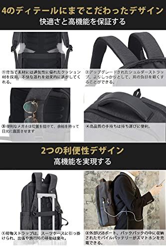 【新品】[Tzowla] 補強ファスナー ビジネスリュック バックパック １５．６インチＰＣリュック 大容量 多機能 耐水 ＵＳＢ充電ポート 撥水加工 耐衝撃 盗難防止 男女兼用 通勤 出張 通学 ? ダークグレー色 da6d7038