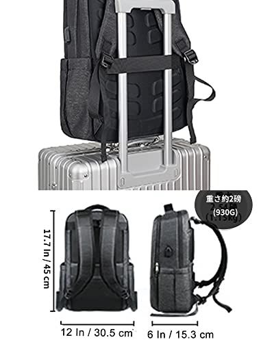 【新品】[Tzowla] 補強ファスナー ビジネスリュック バックパック １５．６インチＰＣリュック 大容量 多機能 耐水 ＵＳＢ充電ポート 撥水加工 耐衝撃 盗難防止 男女兼用 通勤 出張 通学 ? ダークグレー色 da6d7038
